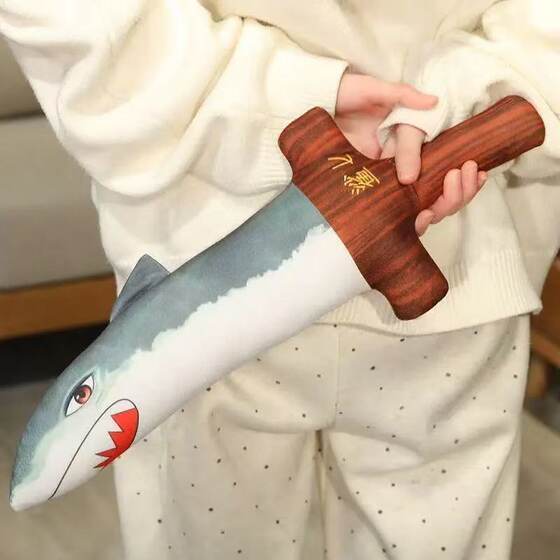 New Sand Sculpture Shark Dagger Plush Toy Shark Arm Homophonic Play Terrier Doll Funny Birthday Gift Christmas Gift