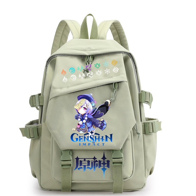 Yuan Shen Women's Nylon Waterproof School Bag Cute Travel Bag Laptop Backpack Yuan Shen Women's Nylon Waterproof School Bag Cute Travel Bag Laptop Backpack