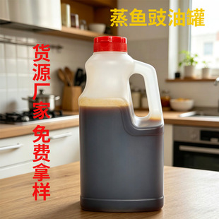 ���\ӛ���~�������Ϲ� 1.9��ʳƷ��Ͱ�������Ͱ 1.9l�u������ƿ