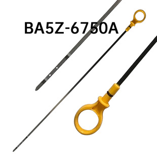 BA5Z6750A Engine Oil Dipstick – Direct Fit For Ford Fusion, Edge, MKX, Flex, Taurus, MKZ, Explorer, And More (2007–2015)