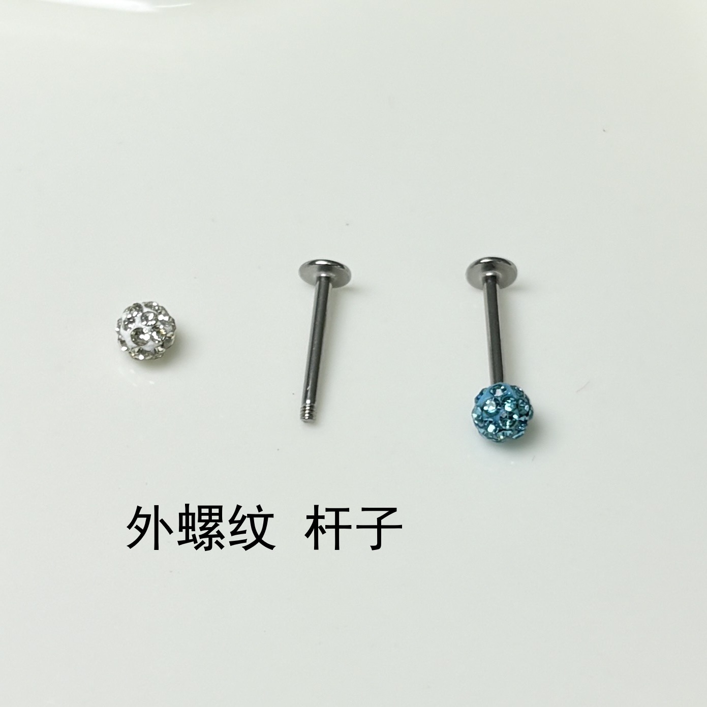 6-Color Shambhala Mud Ball Lip Labret Stud, Titanium Steel Straight Barbell, Ear Cartilage Stud, European American Style Piercing Jewelry Wholesale detail image 8