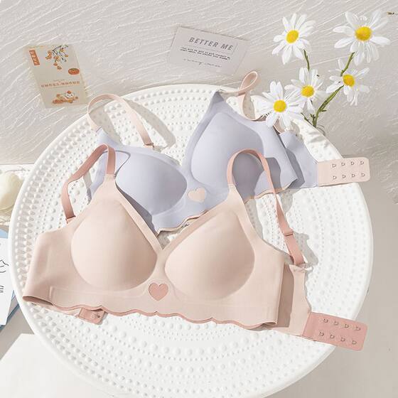 Contrast Color Sports Underwear Vest-style Non-steel Ring Bra Small Chest Comfortable Breathable One-piece Non-marking Bra Women's Thin