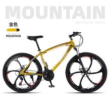 ��ͯ׃��ɽ������܇�p���x�p����Ů�W���V�Ͻ�һ�w݆���Б����܇