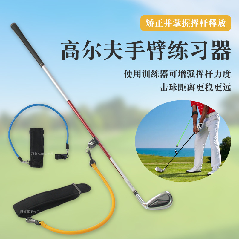 �߶����ֱۻӸ��ͷ���ϰ�������Ӹ�������ǿ�������������ѵ����