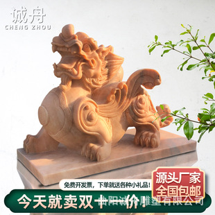 ��������һ����Ȼ��ϼ�tʯ�ļ��Äe����˾�T����ʽ�[����ʯʯ��