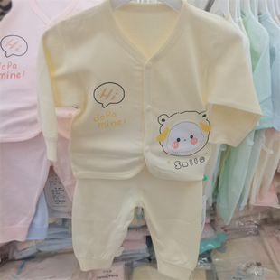 ��¡�¿�냺���ތ����_�����b�o�ǃ��Ùn������59-66�a