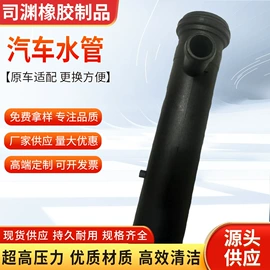 车身及附件;空气滤清器;机油滤清器