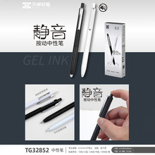 ��׿TG32852�����������Ա�ѧ����̼�ر���д�������Ʊʼ�ˢ���