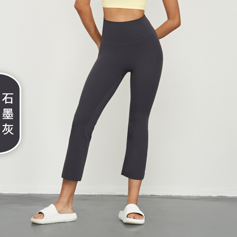 NUF ライクラ小柄ヨガフレアパンツレディースサマースポーツマイクロフレアパンツハイウエストヒップリフティングタイトヨガパンツフィットネス|undefined