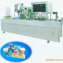 ȫ�Ԅ������̣��ܱ�������ţ�����̣����̡����߸�Һ�w���b��ڙC