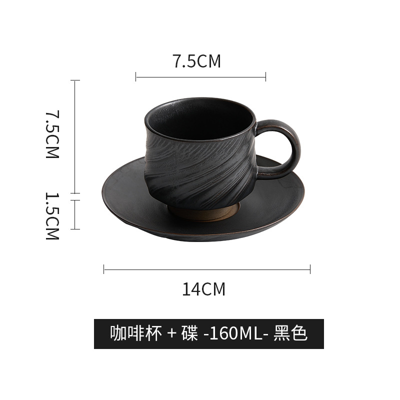 Ins sombra taza de café pequeña taza de cerámica exquisita set de taza de arte japonesa retrógrada hecha a mano taza de té de la tarde