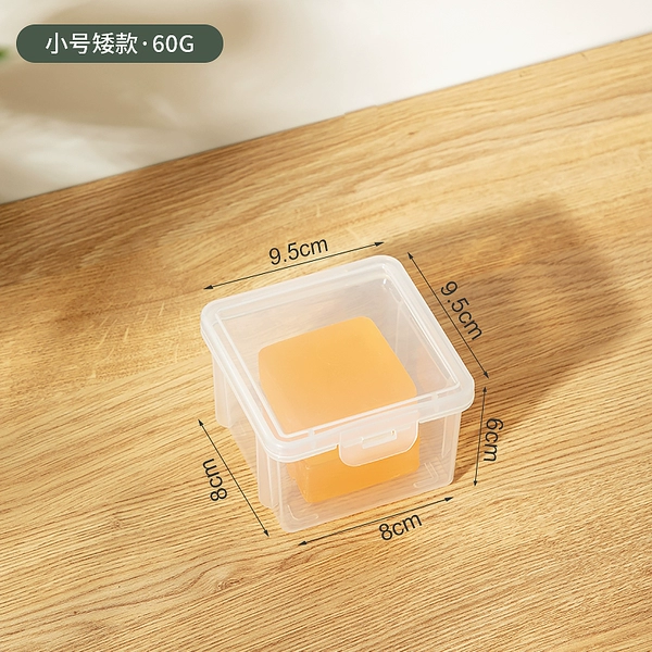 Small and short size 1 pack (suitable for small square soaps) ♢