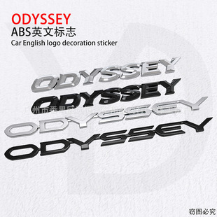 �m�ñ���XR-V CR-V UR-V˼��FIT�W��ِODYSSEY���b܇�N��β��