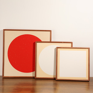 ����ʽ��ľ�A���î�����b���֮��������젝���b��տ�333850