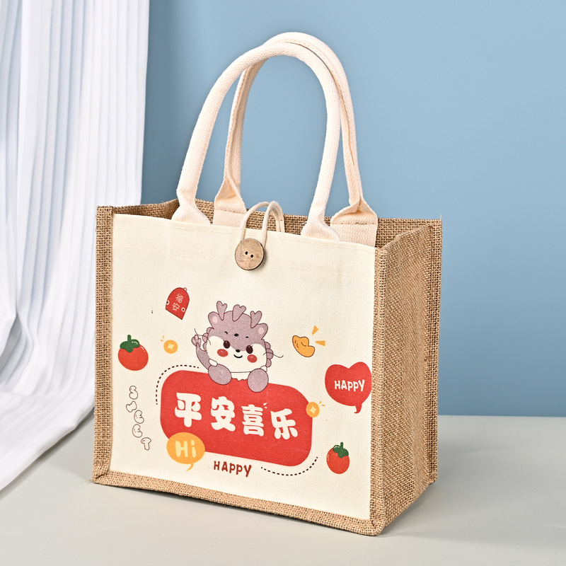 现货麻布袋定制亚麻手提袋印logo升学宴满月酒便携定做麻布伴手礼|undefined
