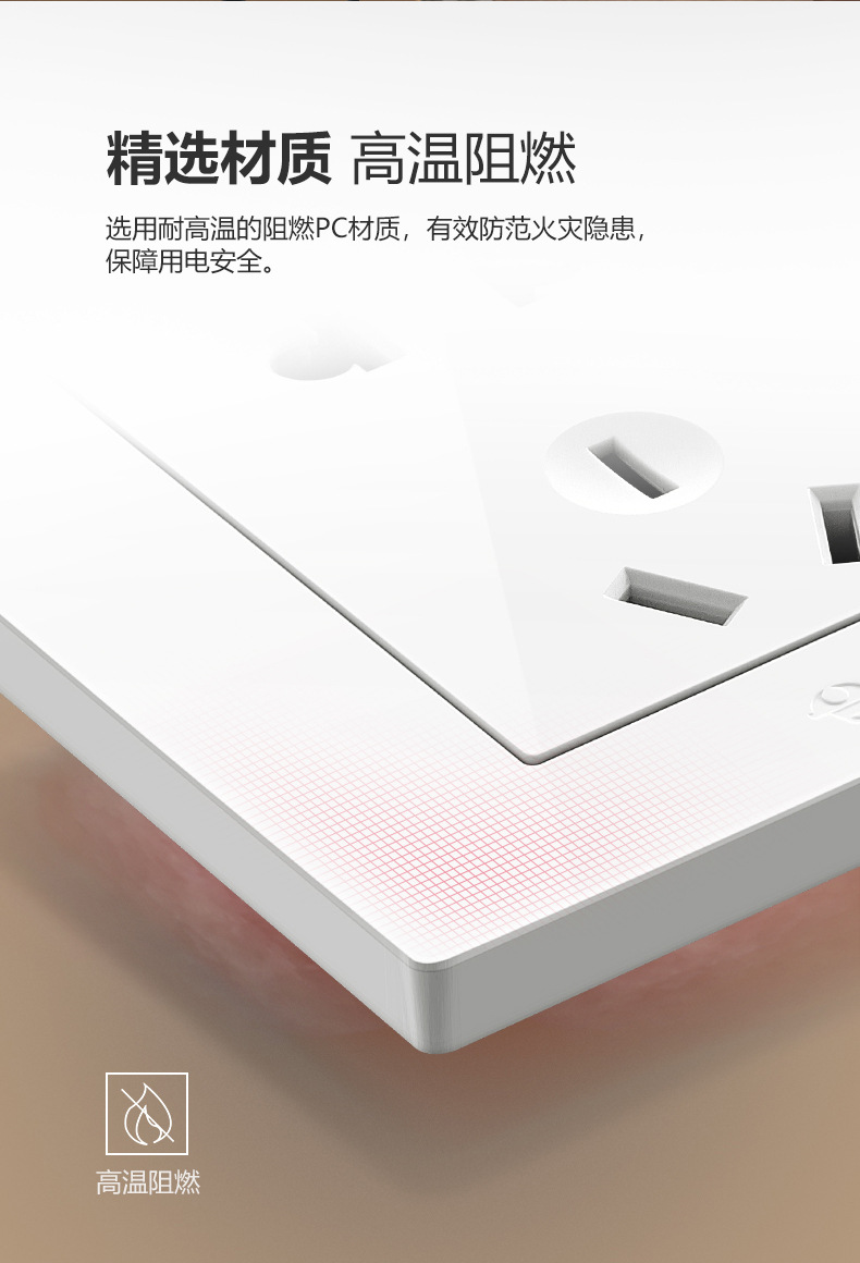 G31Z223---白色_11.jpg