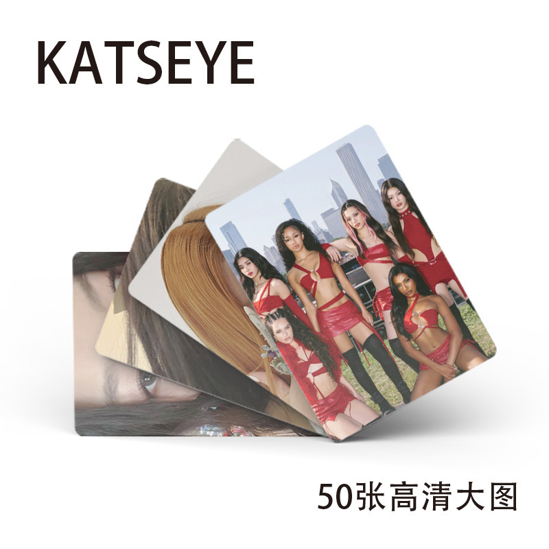 KATSEYE小卡 盒装50张 57x86mm 韩国女团明星镭射Lomo卡片明信片|undefined