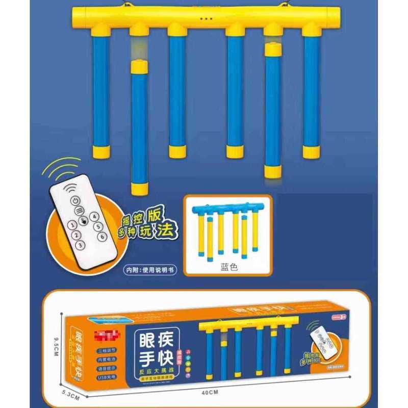 跨境爆款抓棍机眼疾手快亲子互动专注反应训练器儿童益智玩具批发|undefined