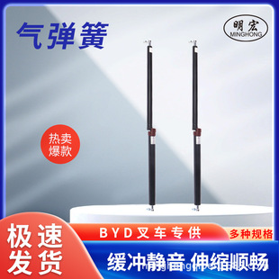 �⏗�ɏS�� �P��������܇������޹�˾ BYD��܇���Ú⏗��