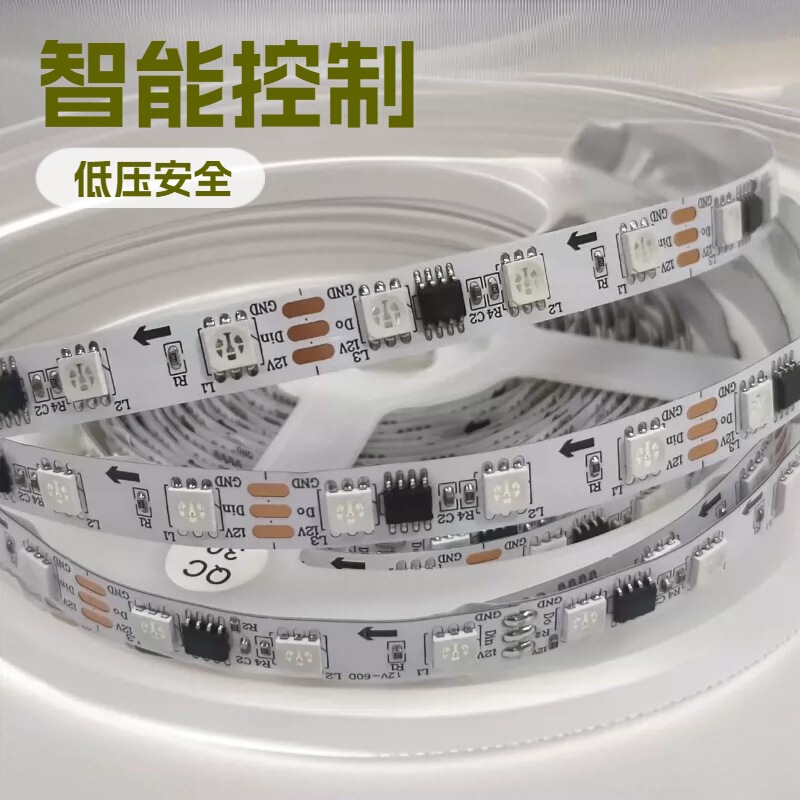 LED light strip 5050 60 lights 10mm wide 12V/24V low-voltage intelligent three-wire color-changing light strip smart light strip LED light strip 5050 60 lights 10mm wide 12V/24V low-voltage intelligent three-wire color-changing light strip smart light strip