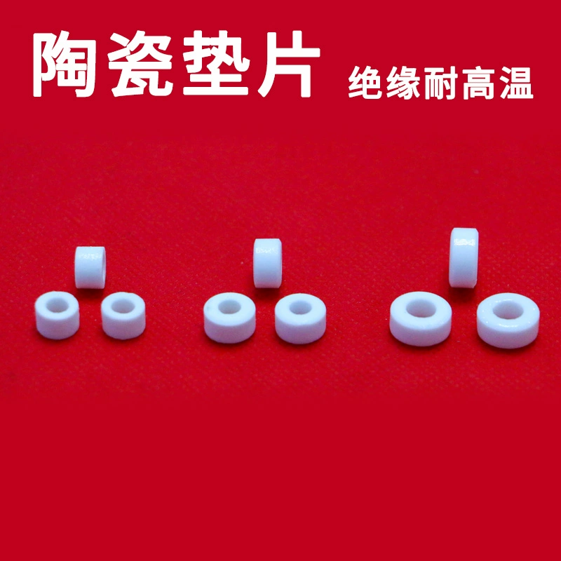 ✅ Керамическая прокладка, устойчивая к высоким температурам изоляционная фарфоровая прокладка, фарфоровое кольцо, прокладка силового клеммного устройства, изоляционные фарфоровые шарики, фарфоровая трубка