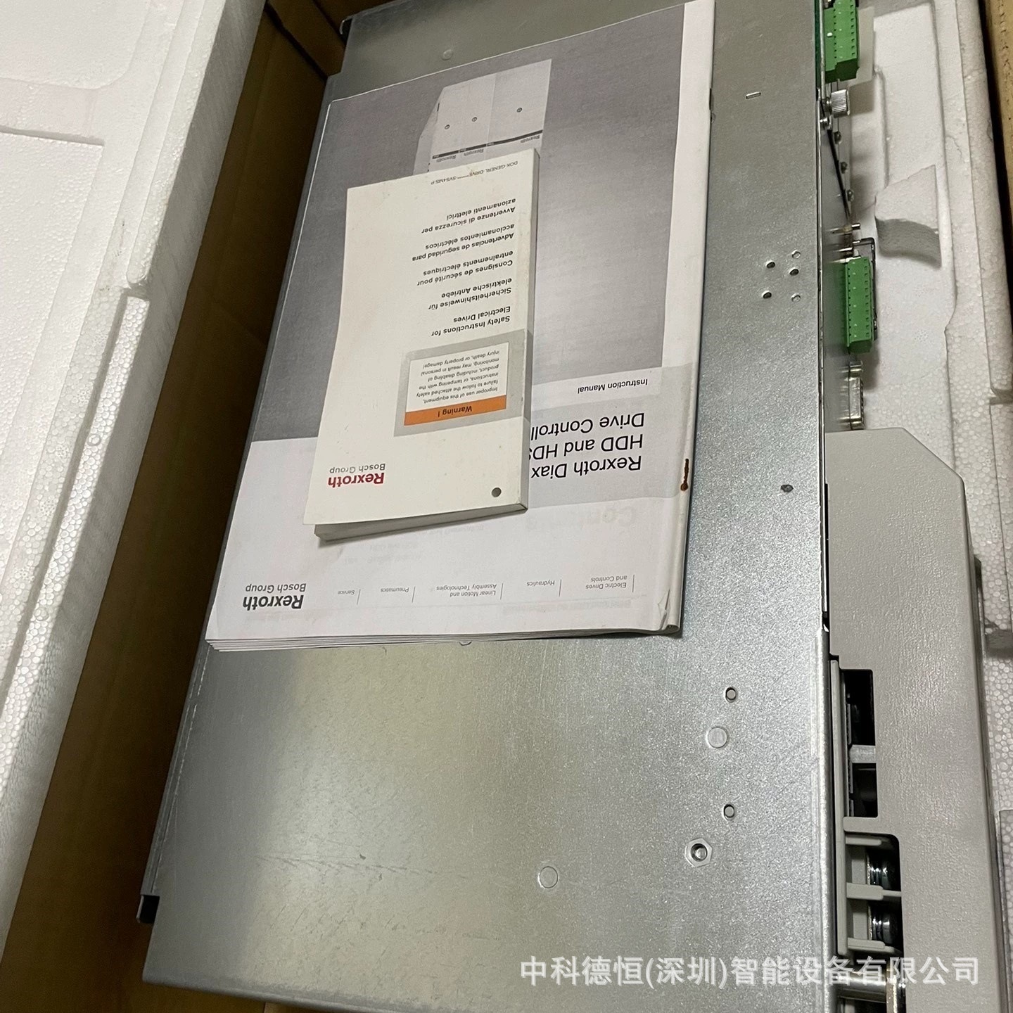 现货HDS05.2-W300N-HS12-01-FW力士乐 Rexroth控制装置一套含软件