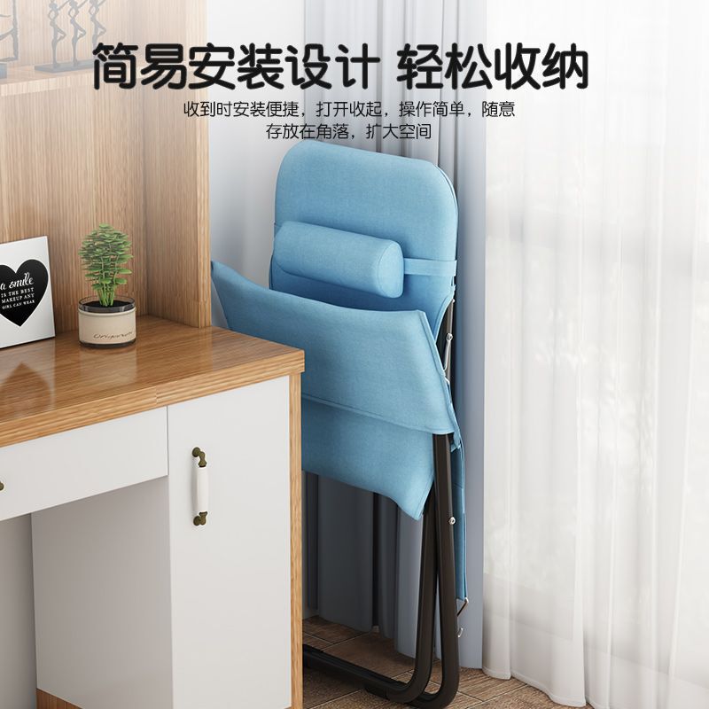 午休躺椅家用折叠椅夏季休闲简易靠背椅小型便携懒人椅阳台午睡床|undefined