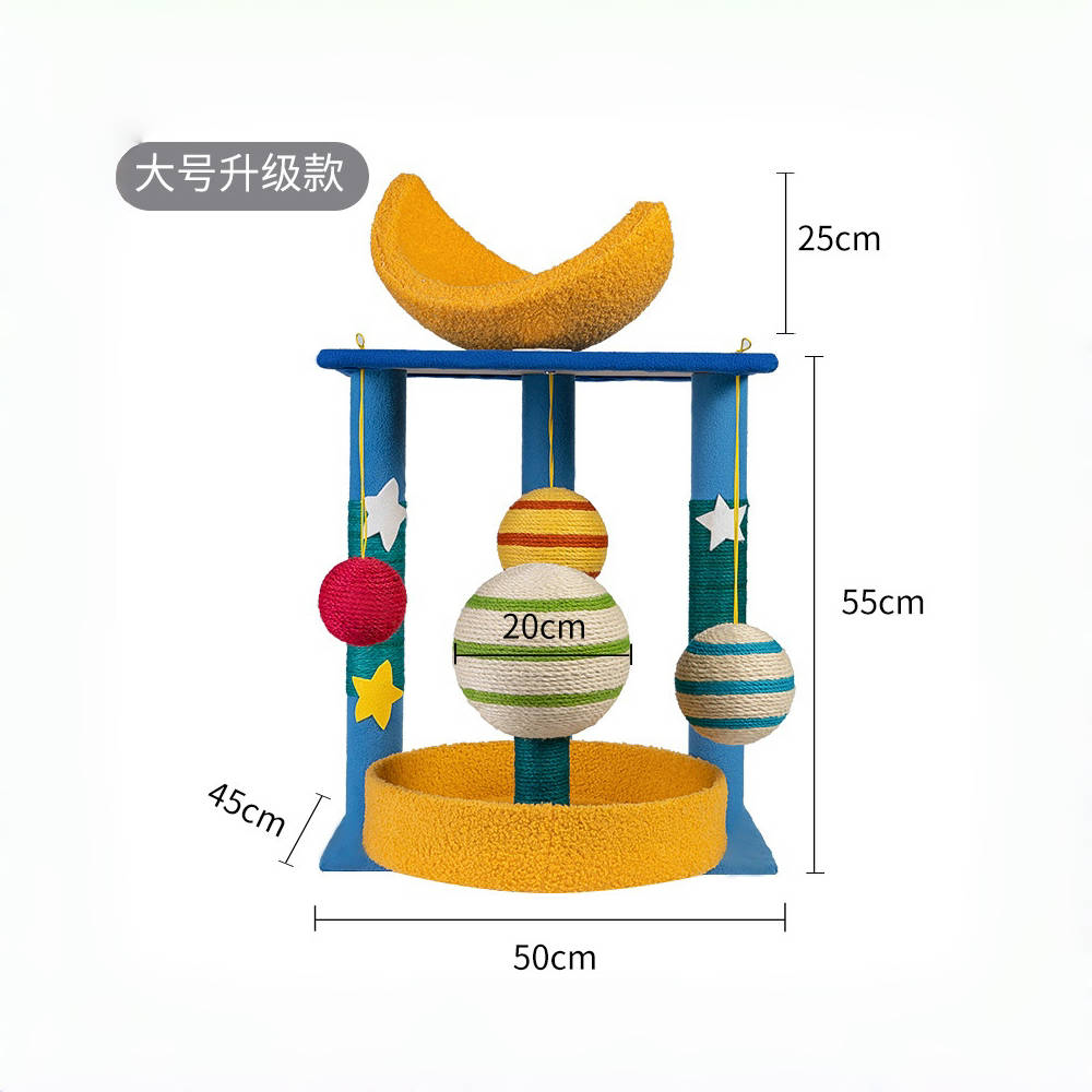 큰 달 둥지 모델(6kg마리 이내)