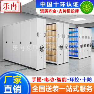 �n���ܼ��������ܼ����֓u�Ƅ��ļ��������Y�ϑ{�C��늄�؛�܏S��