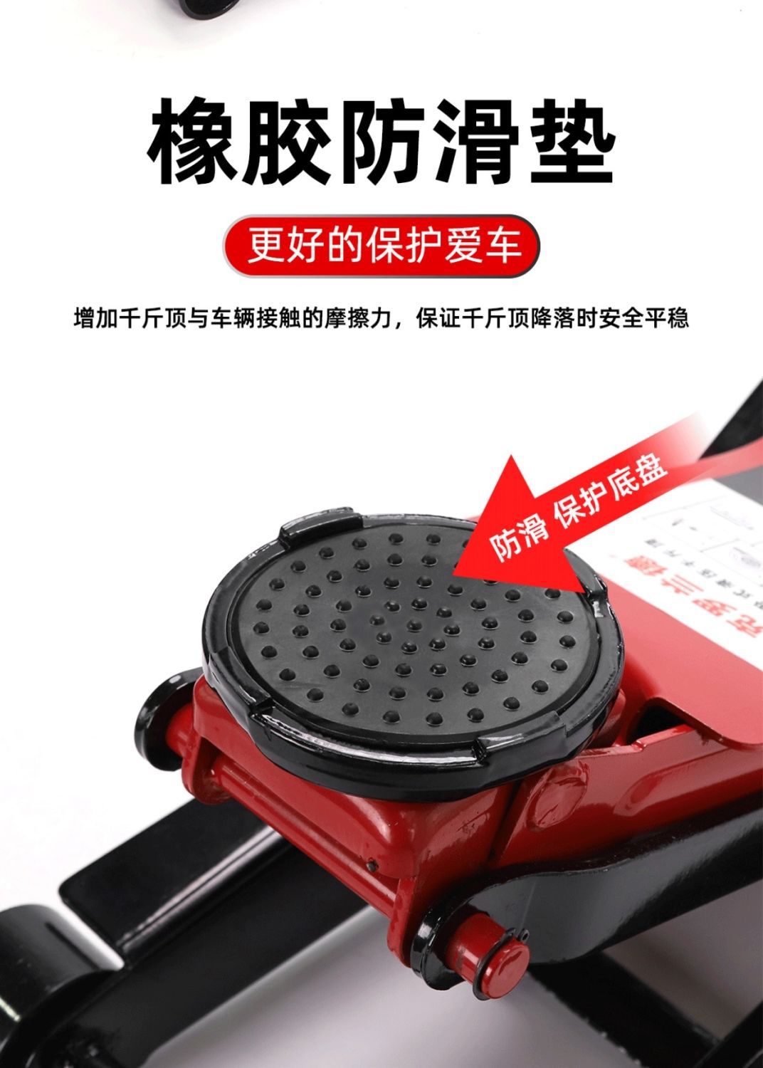 Car repair tire change horizontal mini oil hydraulic car SUV4t off-road 2.5 three tons 5T jack