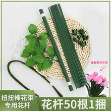 30cm�ֹ�DIY�����ٻ��U �G�U���ϻ��U2̖�F���U�ֹ��z���F�zë��
