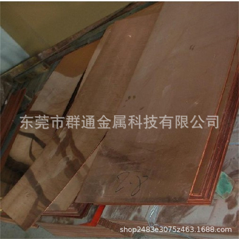 厂家直销ZCuPb10Sn10耐磨高锡铜合金  用途船舶 新能源等 批发零