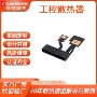 焊接定制工业仪器回流焊