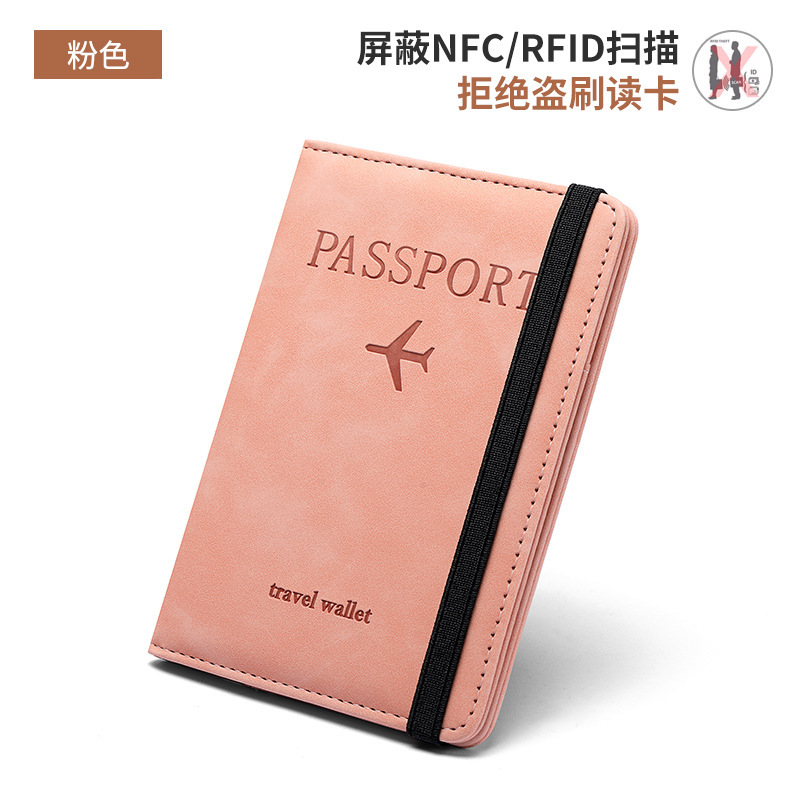 新品RFIDパスポートバッグ本革質感多機能財布チケットクリップパスポート書類財布収納バッグ男女|undefined