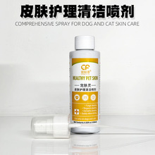 w`120ml ؈_\FùƤw漚\xēƤÓëș