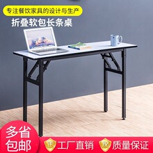 ibm桌-ibm桌价格、图片、排行 - 阿里巴巴
