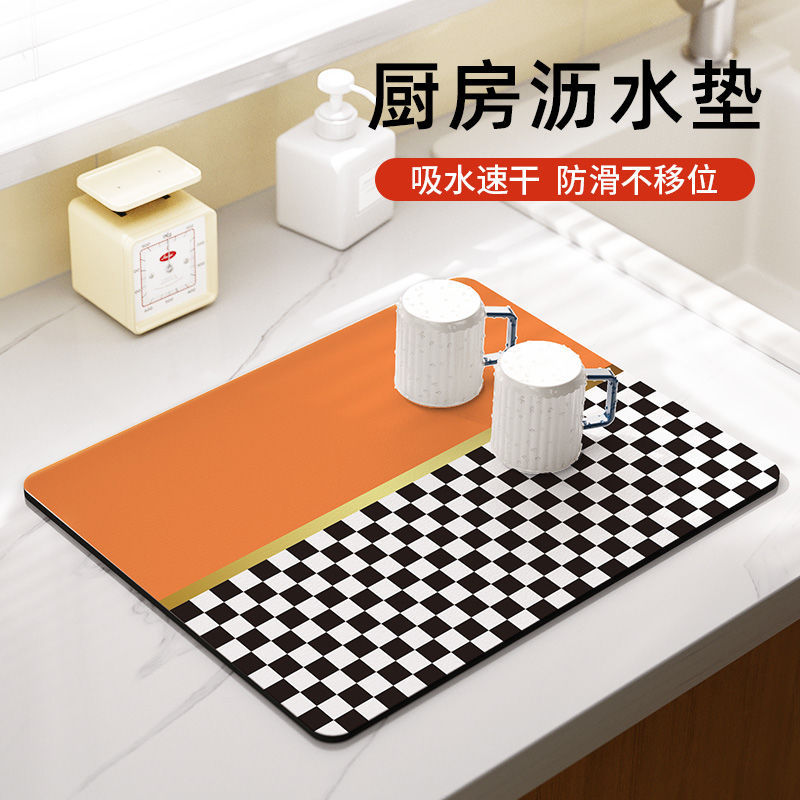 주방 조리대 흡수성 매트 부드러운 규조토 진흙 건조 매트 탁상용 식기 건조 매트 코스터 워시프리 테이블 매트 바 매트