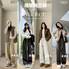 休闲裤;女式牛仔裤;女士短裤