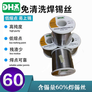 ����о�a�� 60���U�a��0.6mm-3.5mm 50-1000g �|������ 늽��a��