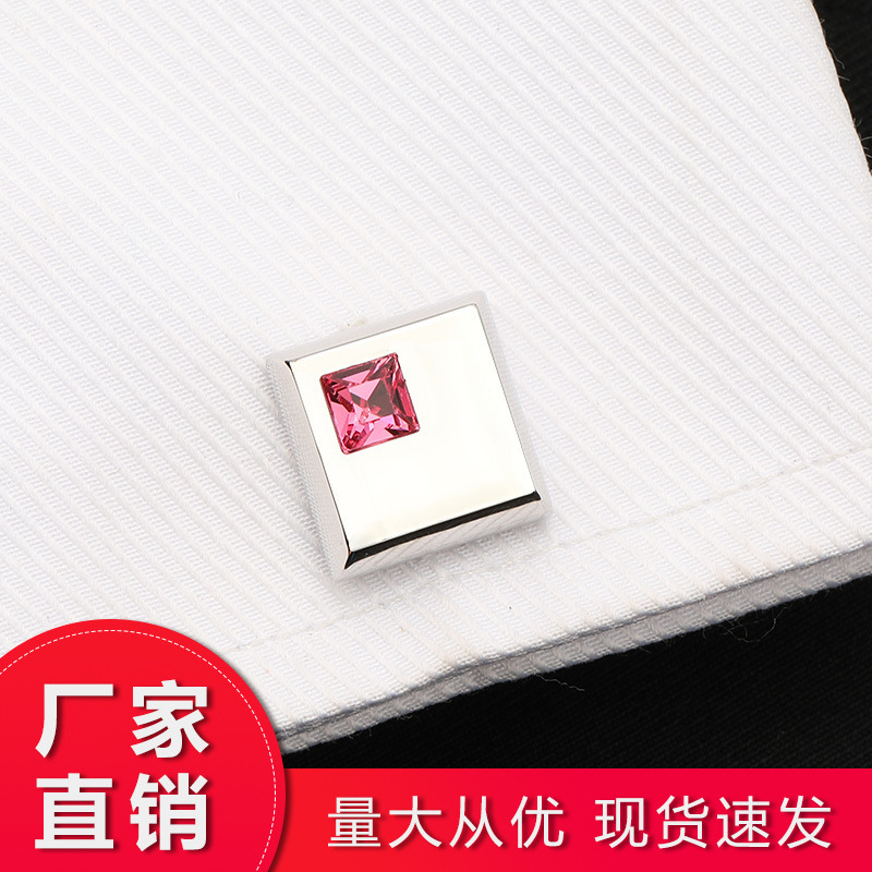 French Shirt Cufflinks Business Crystal Cuff Nails Men's High-end Shirt Button Cuff Links Men's and Women's Gift Boxes