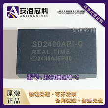 ԭװ��Ʒ SD2400API-G �߾���ʱ��ģ�� RTCʱ��ICоƬ ֱ��DIP-24