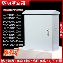 �O����������JXF���I�������m��������ˮ�O�����늱�