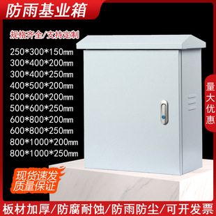 �O����������JXF���I�������m��������ˮ�O�����늱�