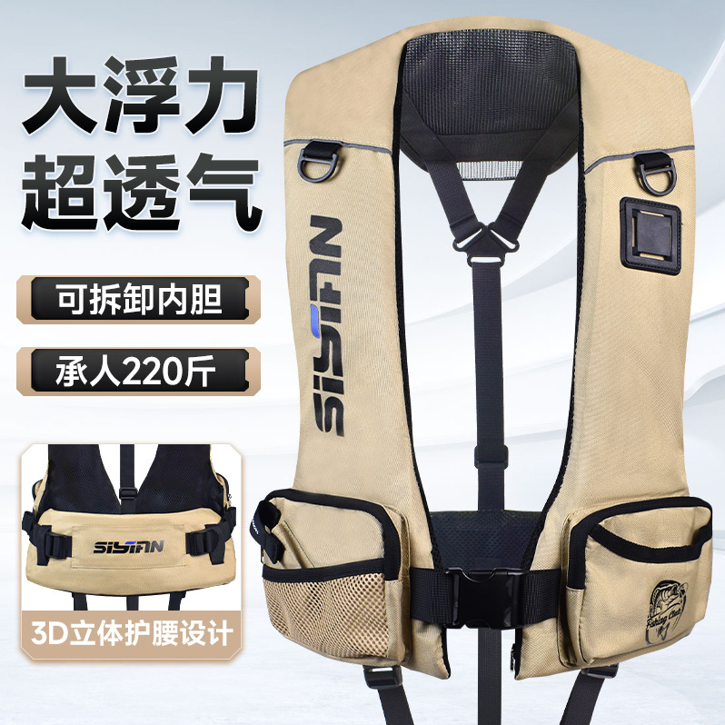 救生衣钓鱼成人大浮力矶钓背心便携船用路亚马甲海钓助浮衣夏用品