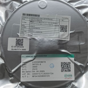 LC2332CB6TR  SOT23-6 �zӡGM �Xо΢ ����DC-DCоƬ4.2-18V 2A