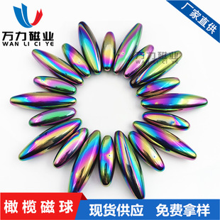 �F���w�E�A�δ��F ��ɫ�ϙ���� �≺������Fʯ푴ź�ɫ��đ��ʯ