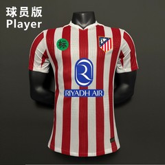 2526馬競ホームコート7号格列ズマン19号アルバレス選手版シングルコートサッカー服