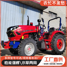 ���Ҷ���ũ������������ ����ֱ���Ͷ�����LX904����������