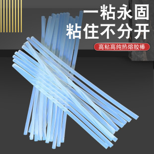 �����z���֧�����z�l7/11mm�����z���z�l��ճ�z�l���ܴ�С̖�z�l