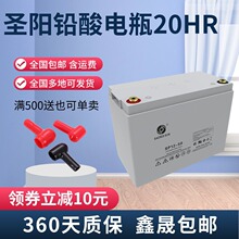 }SP12-50 12V50AHCepsֱupsԴ늳
